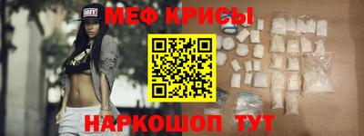 2c-b Мариинск