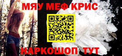 не бодяженный Малоярославец