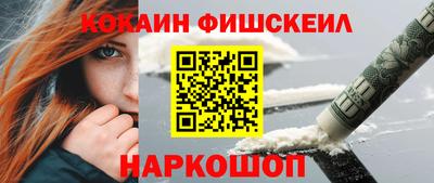 не бодяженный Малоярославец
