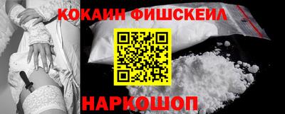 не бодяженный Малоярославец