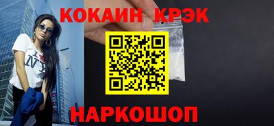 не бодяженный Малоярославец