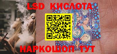 не бодяженный Малоярославец