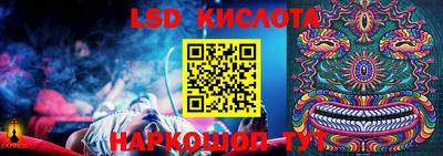 2c-b Мариинск