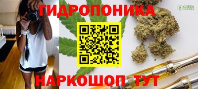 не бодяженный Малоярославец