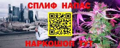 не бодяженный Малоярославец