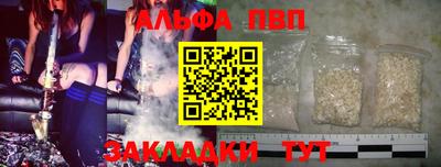 2c-b Мариинск