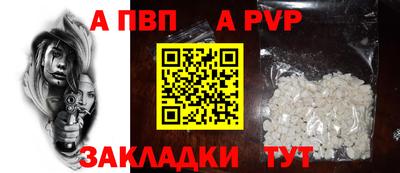 не бодяженный Малоярославец