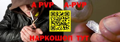 не бодяженный Малоярославец