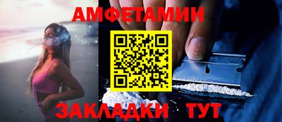 марки nbome Малгобек