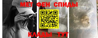 2c-b Мариинск