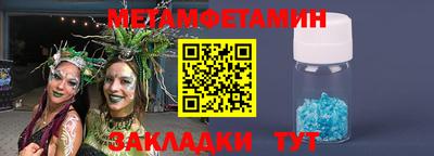 не бодяженный Малоярославец