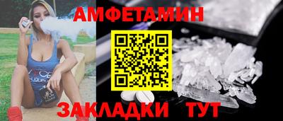 2c-b Мариинск