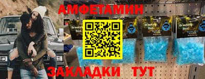 марки nbome Малгобек