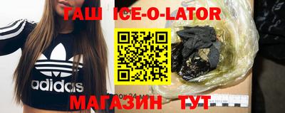 2c-b Мариинск