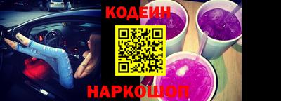 не бодяженный Малоярославец