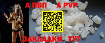 2c-b Мариинск
