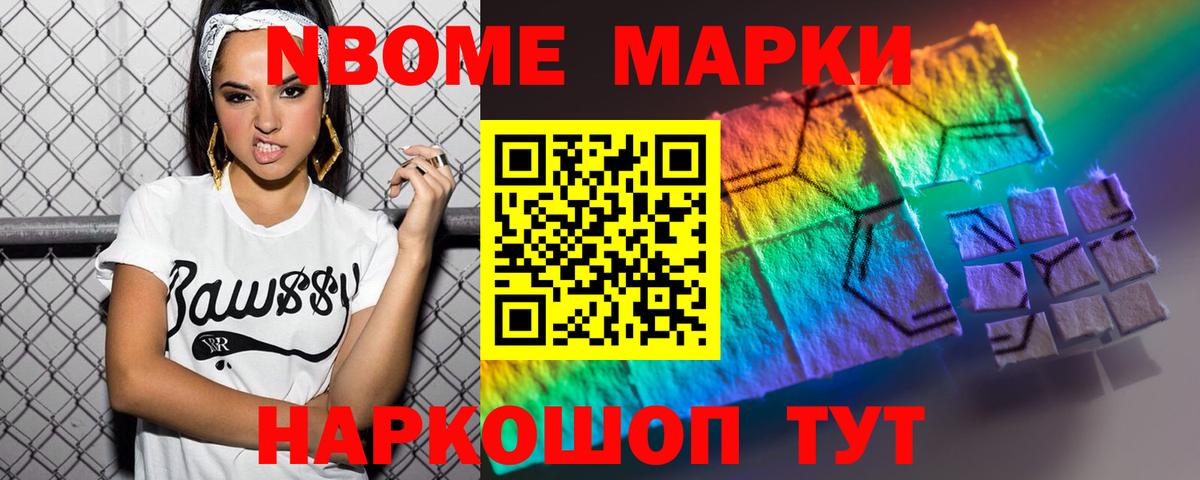 ЛСД экстази  Вход с VPN  LSD-25 экстази ecstasy  Чусовой  Лсд 25 экстази кислота 
